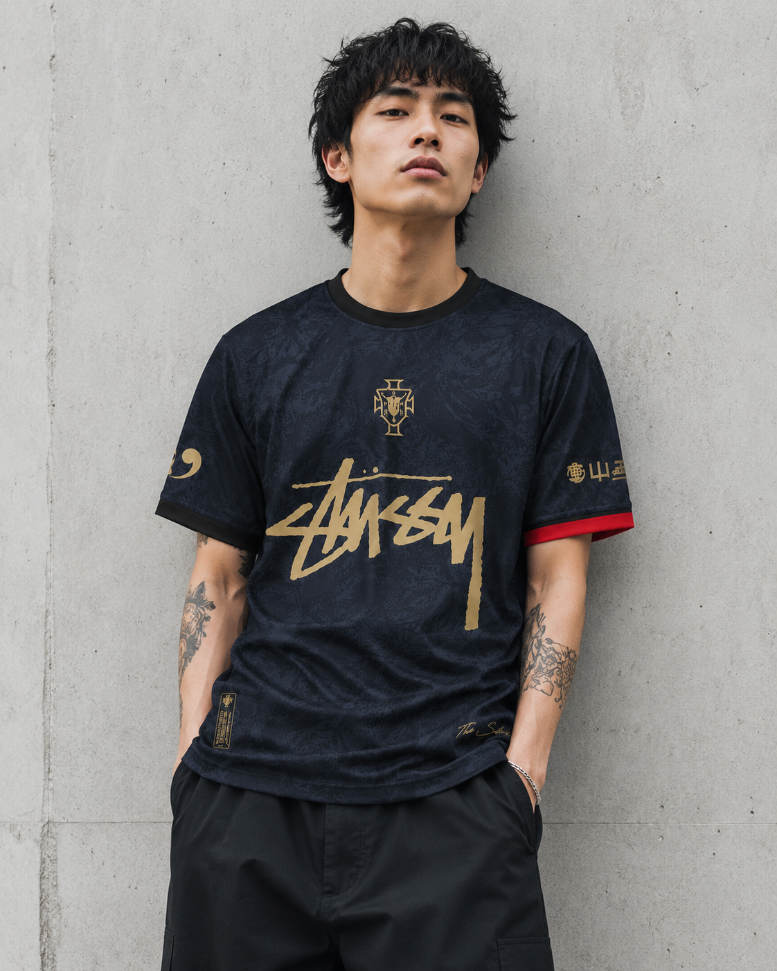 Stussy x Ronaldo Portugal Jersey