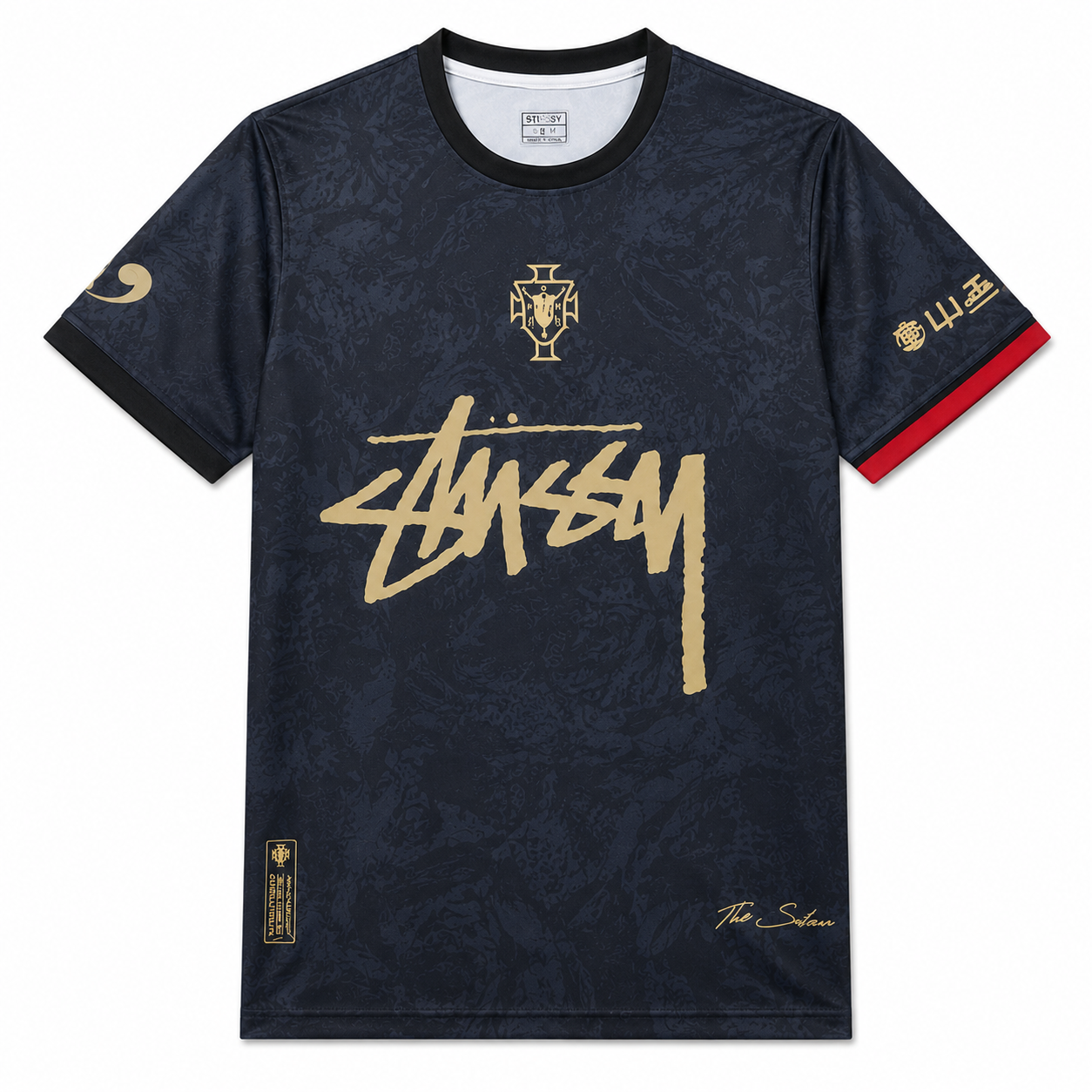 Stussy x Portugal Jersey