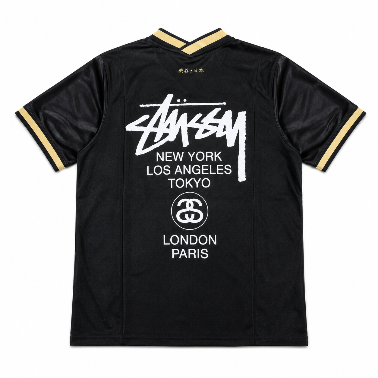 Stussy x Brazil Jersey II