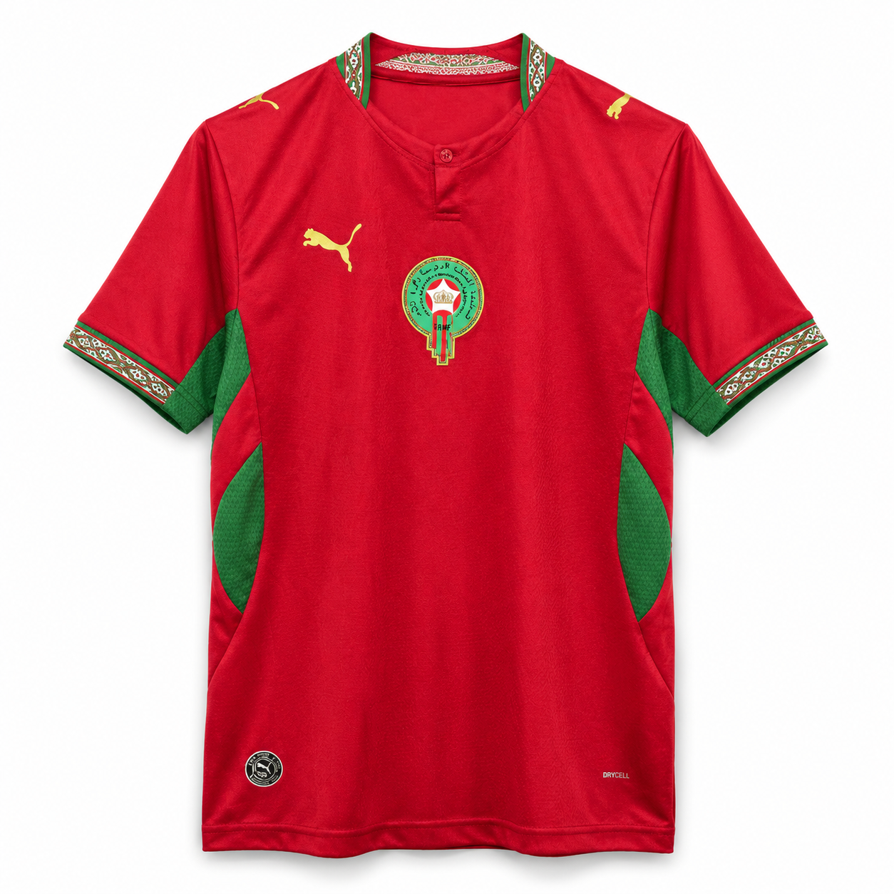 Hakimi '26 Morocco Jersey